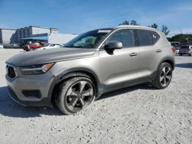 Volvo XC40 | Mobile.bg    2