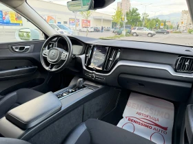 Volvo XC60 * MIlDHYBRID* KOJA* DISSTRONIK* КАТО НОВА* EURO6D* - 46999 лв. - 95889224 10