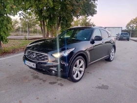 Обява за продажба на Infiniti Fx 30 ~21 000 лв. - изображение 7