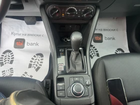 Mazda CX-3 2.0i 150кс Skayactiv Автоматик - 28777 лв. / 14713.45 € - 13748918 10