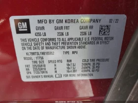 Chevrolet Trailblazer 1.3L I-3 DI, DOHC, VVT, TURBO, 155HP Front Wheel - 25000 лв. / 12782.30 € - 77147778 14