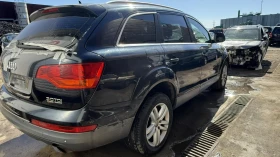 Audi Q7 - 11 € / 21.51 лв. - 70613825 4
