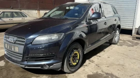 Audi Q7 - 11 € / 21.51 лв. - 70613825 2