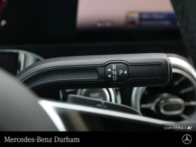 Mercedes-Benz GLA 250 4MATIC* АвтоКредит* (ЦЕНА ДО БГ) | Auto.bg — изображение 11