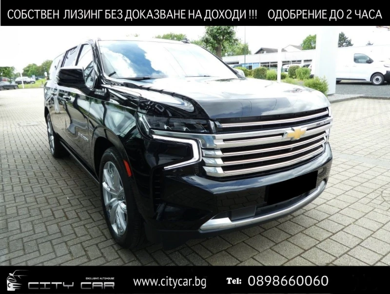 Chevrolet Suburban 6.2 V8/HIGH COUNTRY/HEAD UP/PANO/TV/360/8-МЕСТЕН/Е, снимка 1 - Автомобили и джипове - 49252886