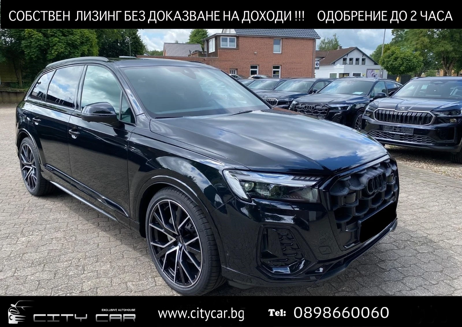 Audi Q7 50 TDI/FACELIFT/S-LINE/S-SEATS/B&O/PANO/7-МЕСТЕН/, снимка 1