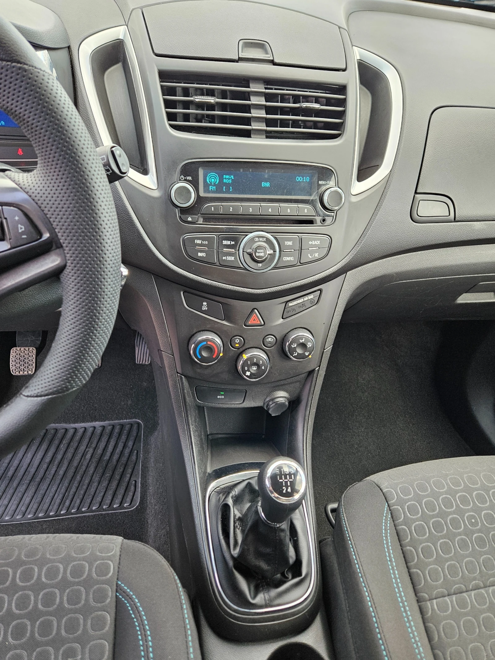 Chevrolet Trax 1, 6 i--BRC  | Mobile.bg   15