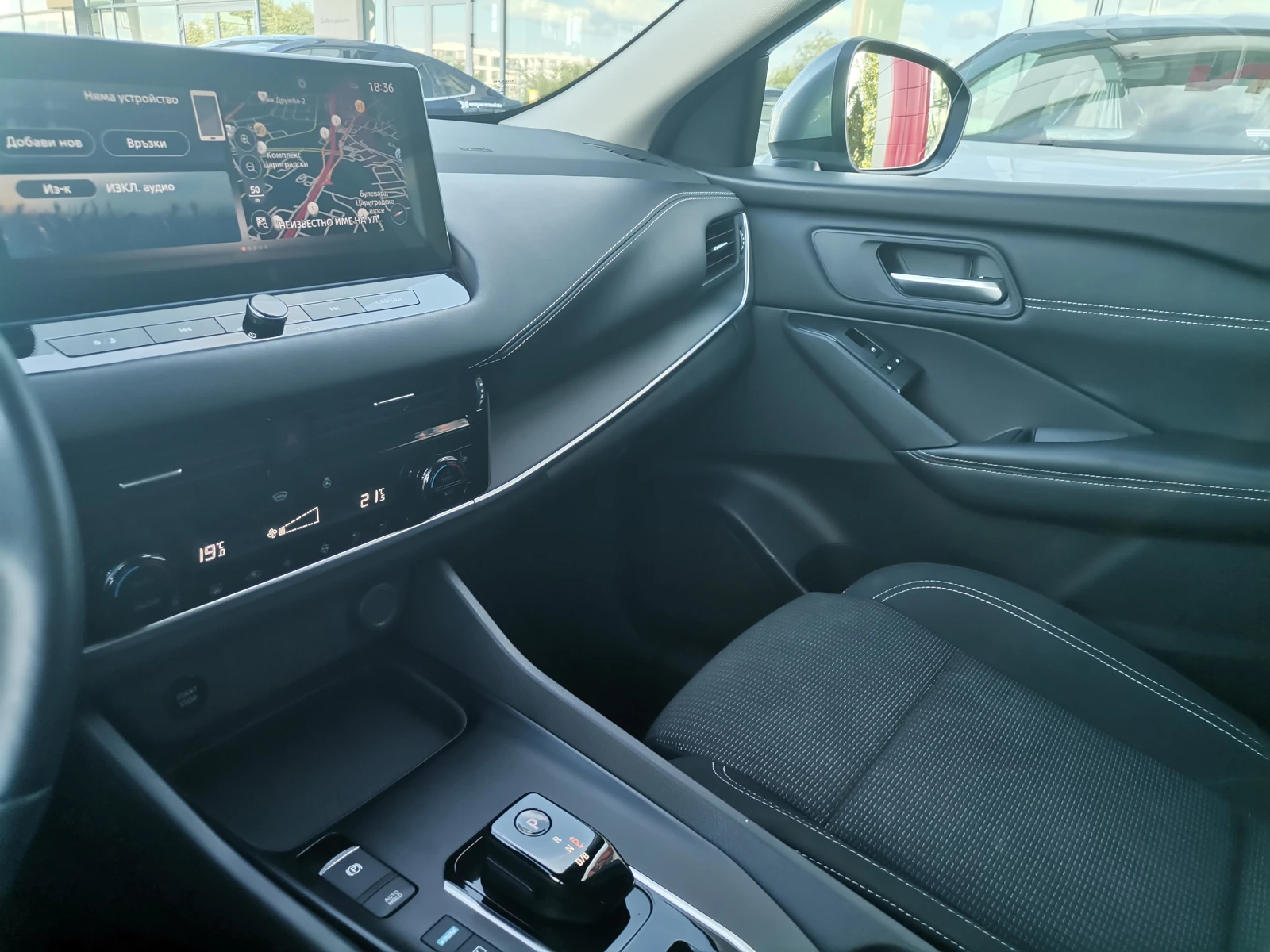 Nissan Qashqai Acenta Plus - изображение 8