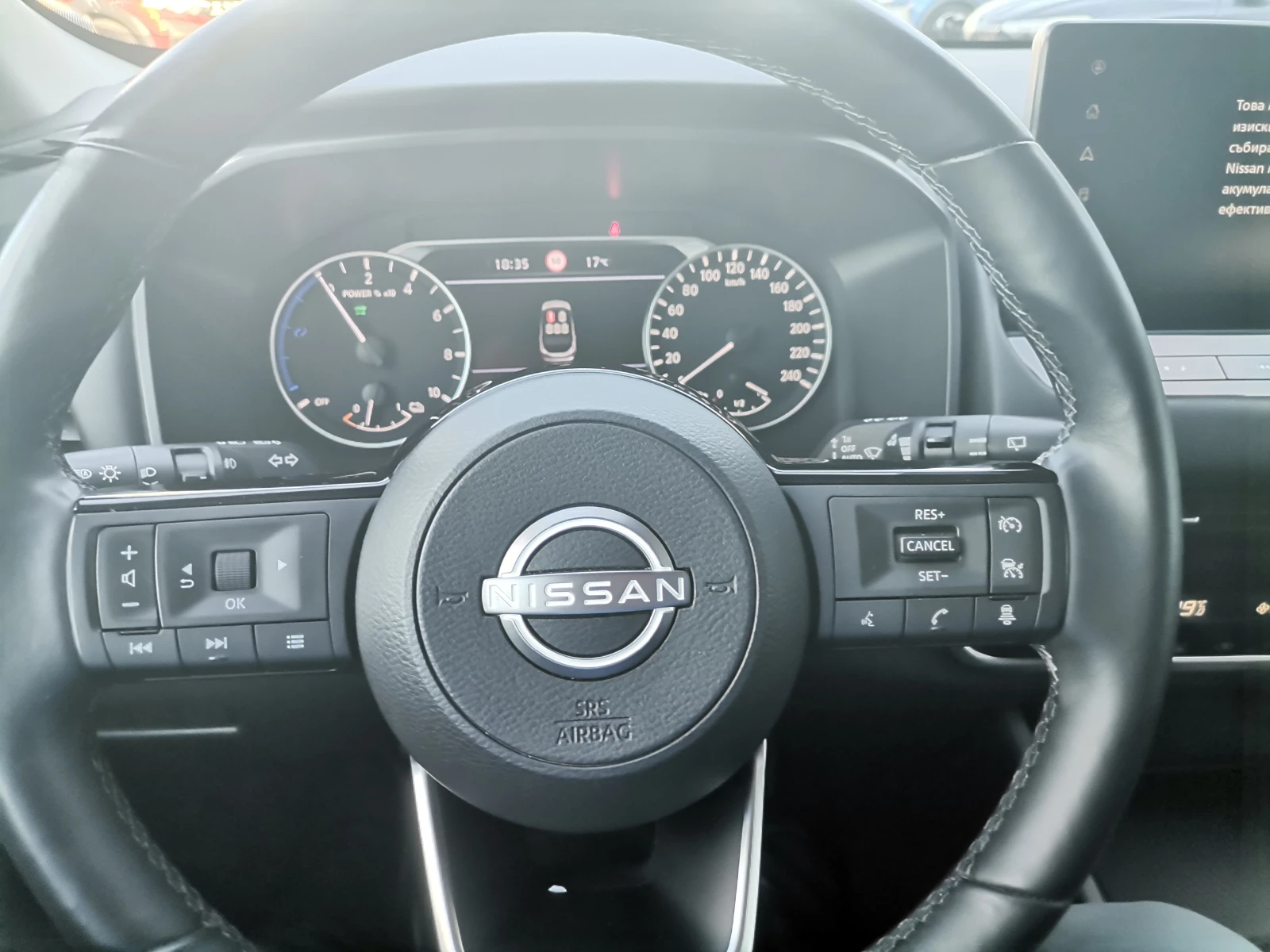 Nissan Qashqai Acenta Plus - изображение 5