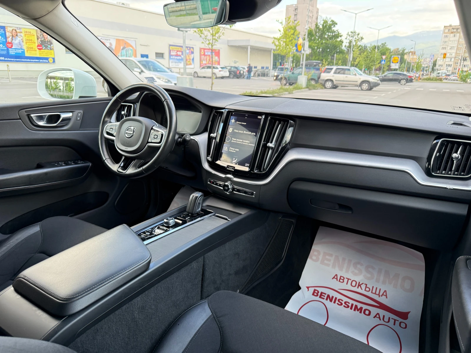 Volvo XC60 * MIlDHYBRID* KOJA* DISSTRONIK* КАТО НОВА* EURO6D* - изображение 10