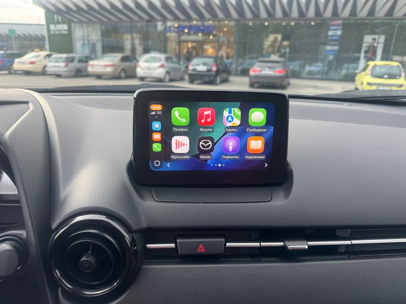 Mazda CX-3 2.0i 150кс Skayactiv Автоматик | Mobile.bg — изображение 8