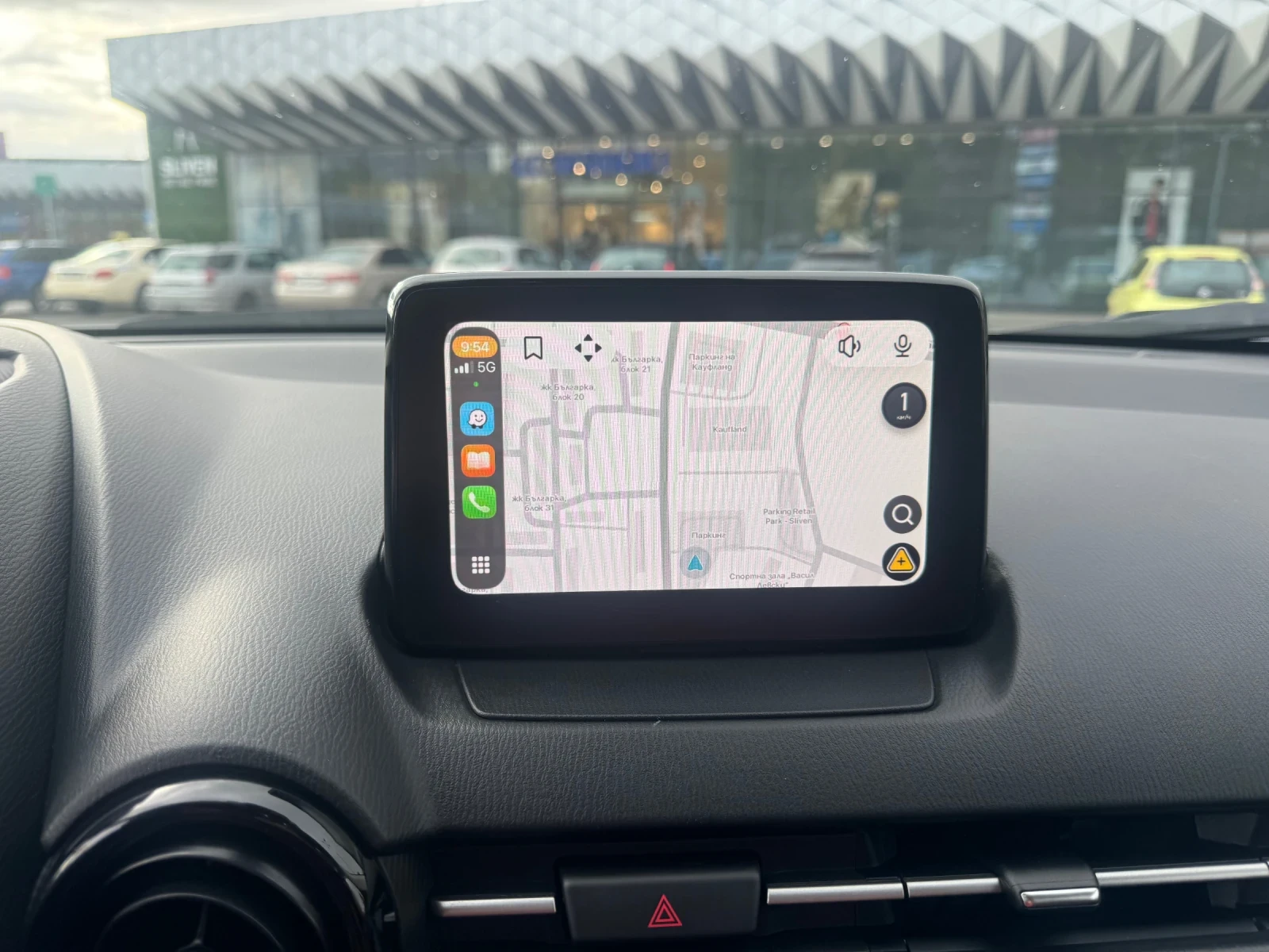Mazda CX-3 2.0i 150кс Skayactiv Автоматик | Mobile.bg — изображение 9