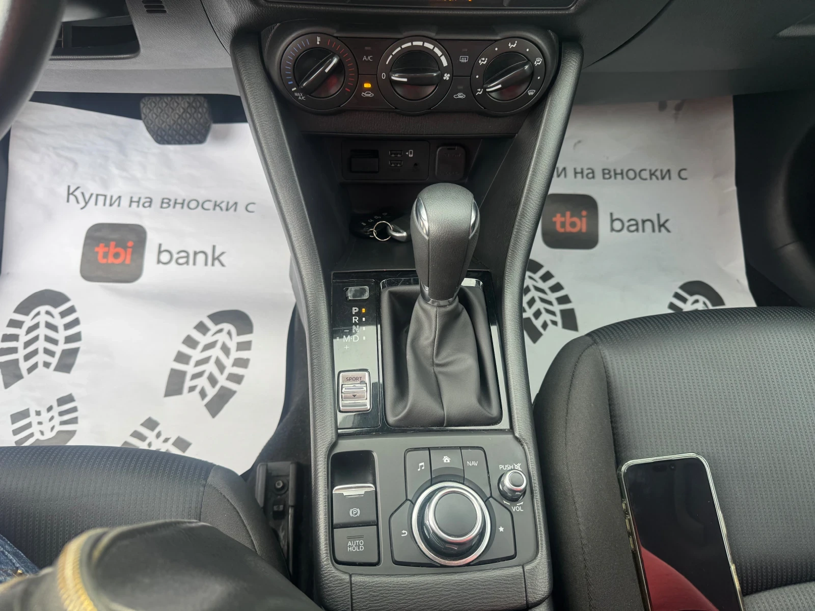 Mazda CX-3 2.0i 150кс Skayactiv Автоматик | Mobile.bg — изображение 10