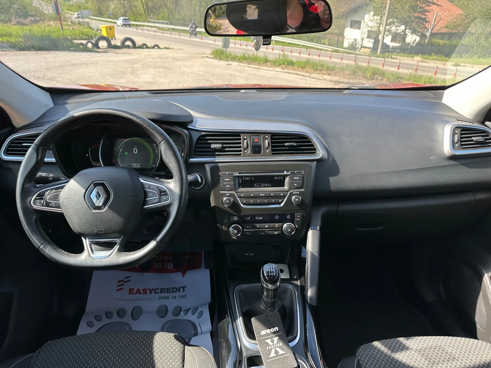 Renault Kadjar 1.5 DCi 133 ��� ��. ��� !!!! | Mobile.bg � ����������� 17