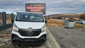 Renault Trafic ? XLADILEN ? NAVI ?, снимка 1