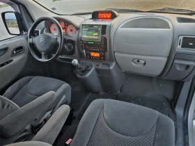 Обява за продажба на Citroen Jumpy 2.0 HDI ~20 500 лв. - изображение 7