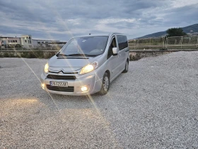 Обява за продажба на Citroen Jumpy 2.0 HDI ~20 500 лв. - изображение 1