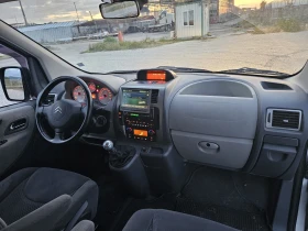 Обява за продажба на Citroen Jumpy 2.0 HDI ~20 500 лв. - изображение 6