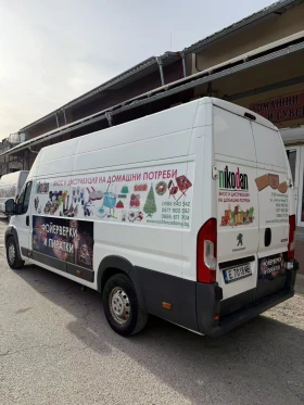 Peugeot Boxer 2.2/150к.с. MAXI L4H3, снимка 5 - Бусове и автобуси - 53691376
