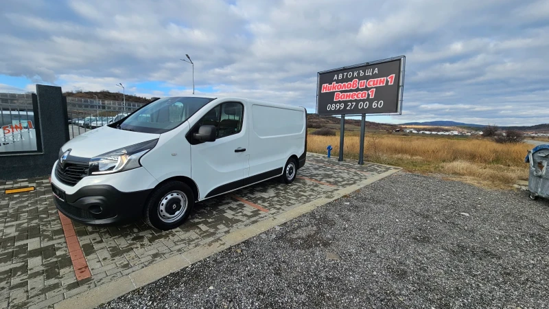 Renault Trafic ? XLADILEN ? NAVI ?, снимка 4 - Бусове и автобуси - 47681584