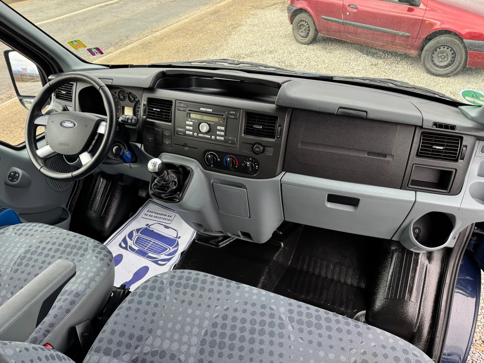 Ford Transit 2.2TDCI* 2-��������* ������* ��������* 113 000��*  | Mobile.bg � ����������� 14