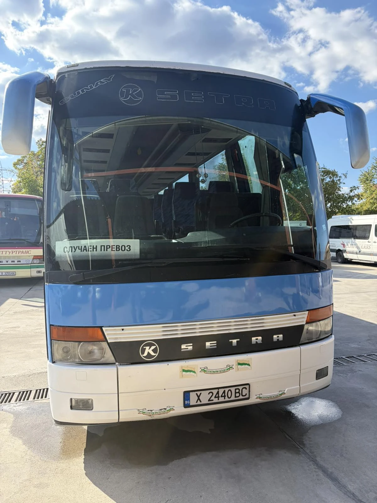 Setra S 312 HD