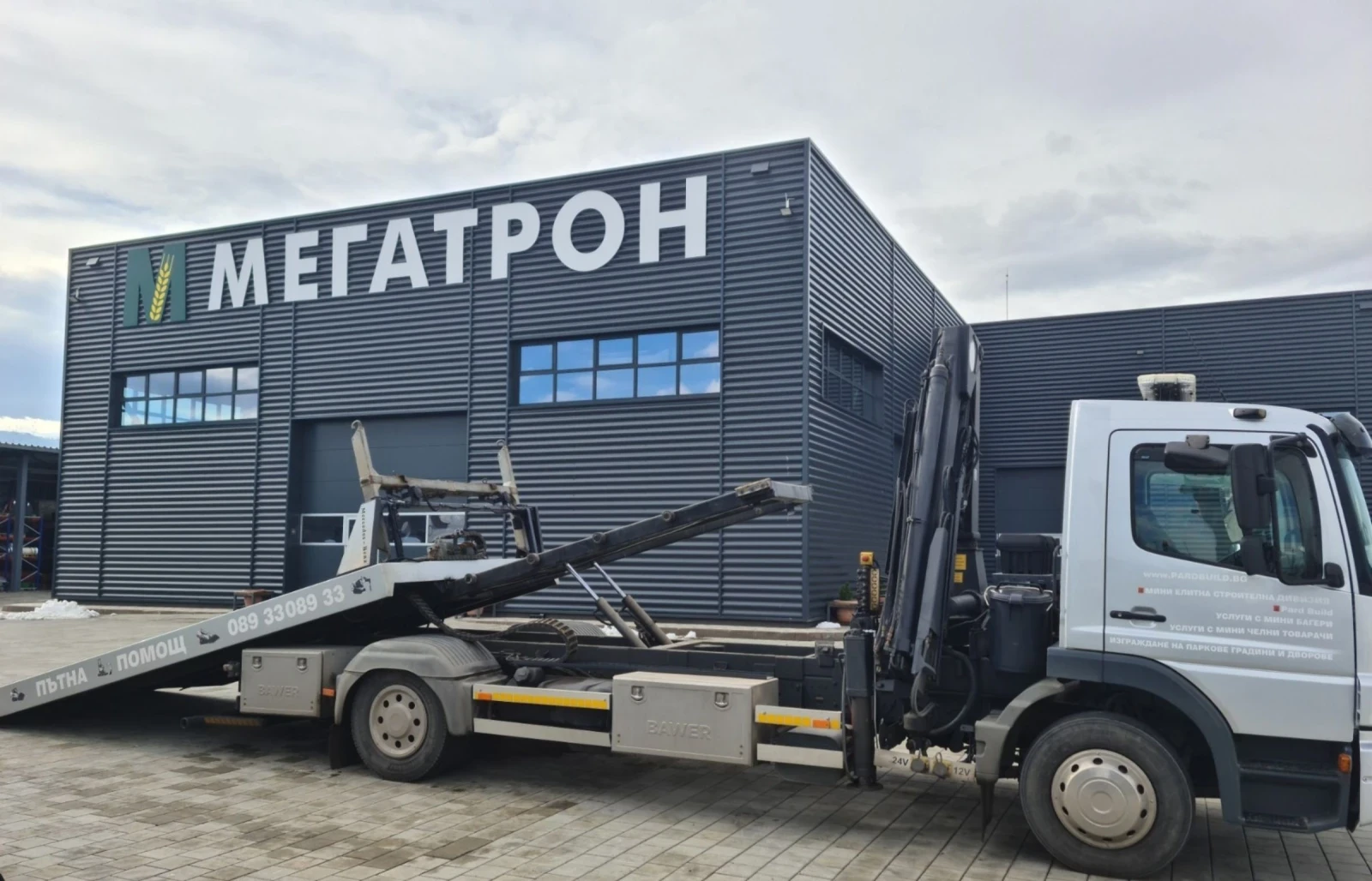 Mercedes-Benz Atego 1318 | Mobile.bg   15