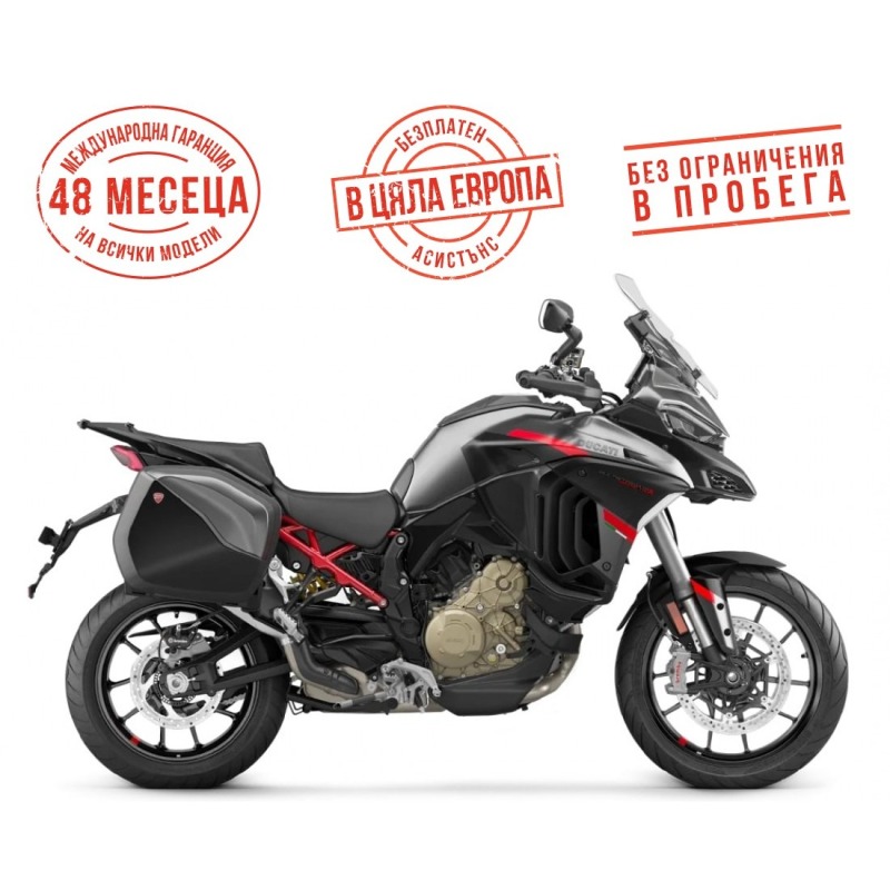 Ducati Multistrada V4 S GRAND TOUR LIVERY, снимка 1 - Мотоциклети и мототехника - 44045627