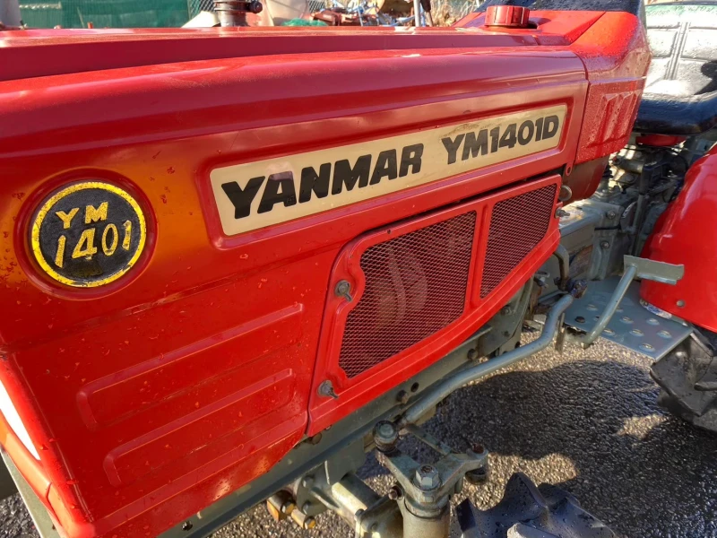 Трактор Yanmar YM1401D, снимка 2 - Селскостопанска техника - 48546598