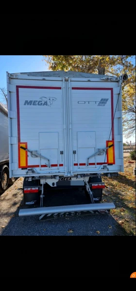      Mega , 