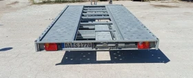   Temared 4020S2700 | Mobile.bg    4