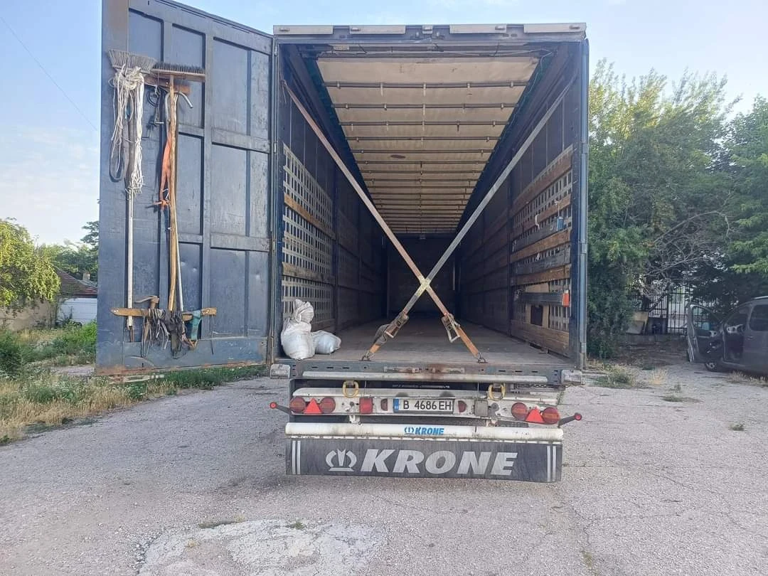  Krone ,   | Mobile.bg   3