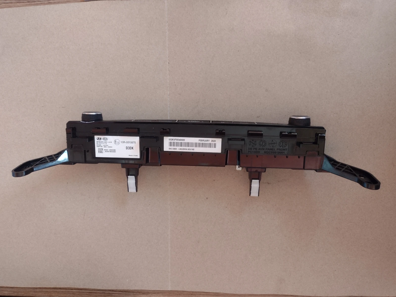 96540-G5300WK       KIA NIRO 1.6 GDI Hybrid 96540G5300WK | Mobile.bg   4