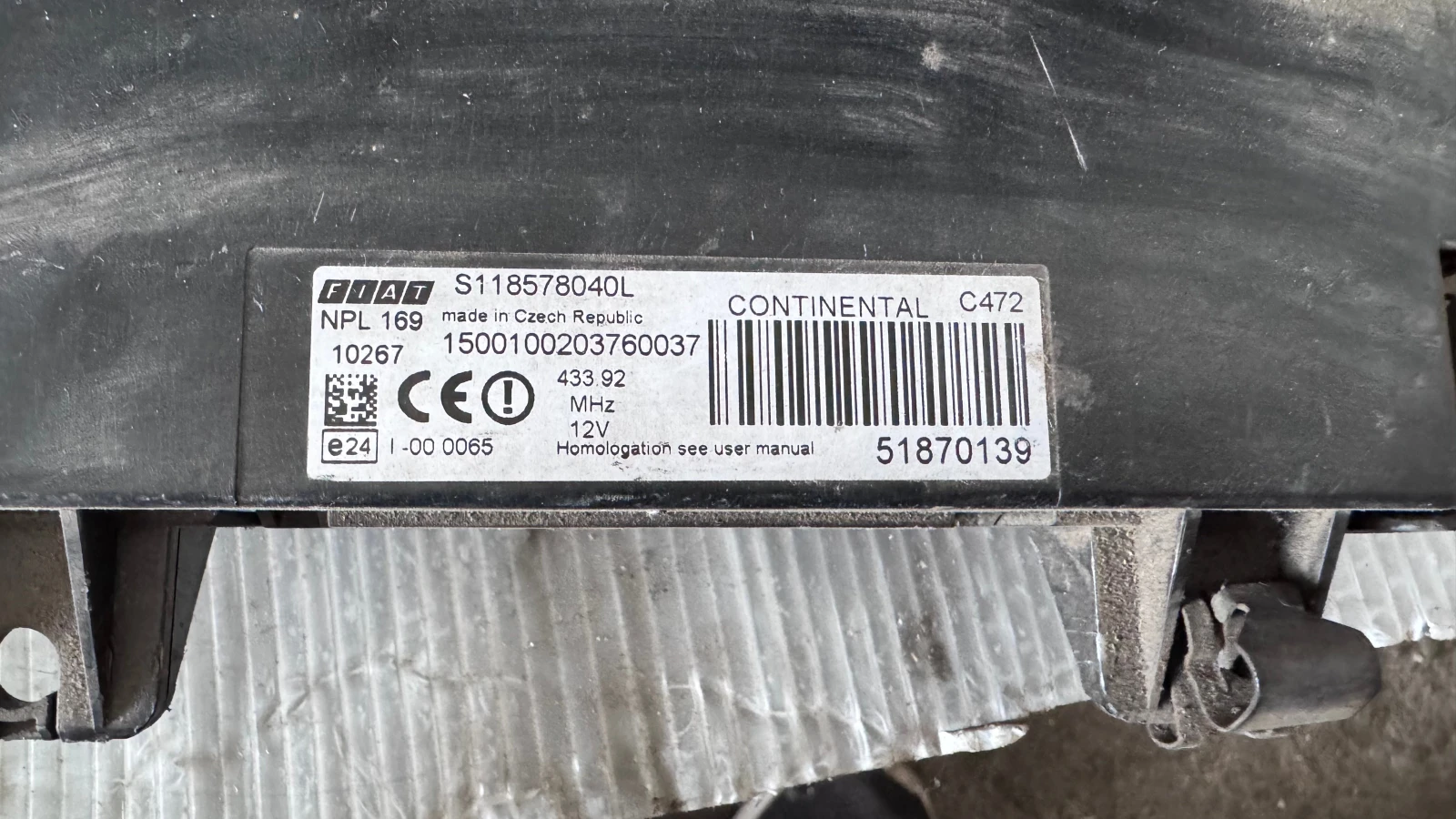   (  BSI / BSM )  Fiat Panda - S118578040L / 51870139 | Mobile.bg   2