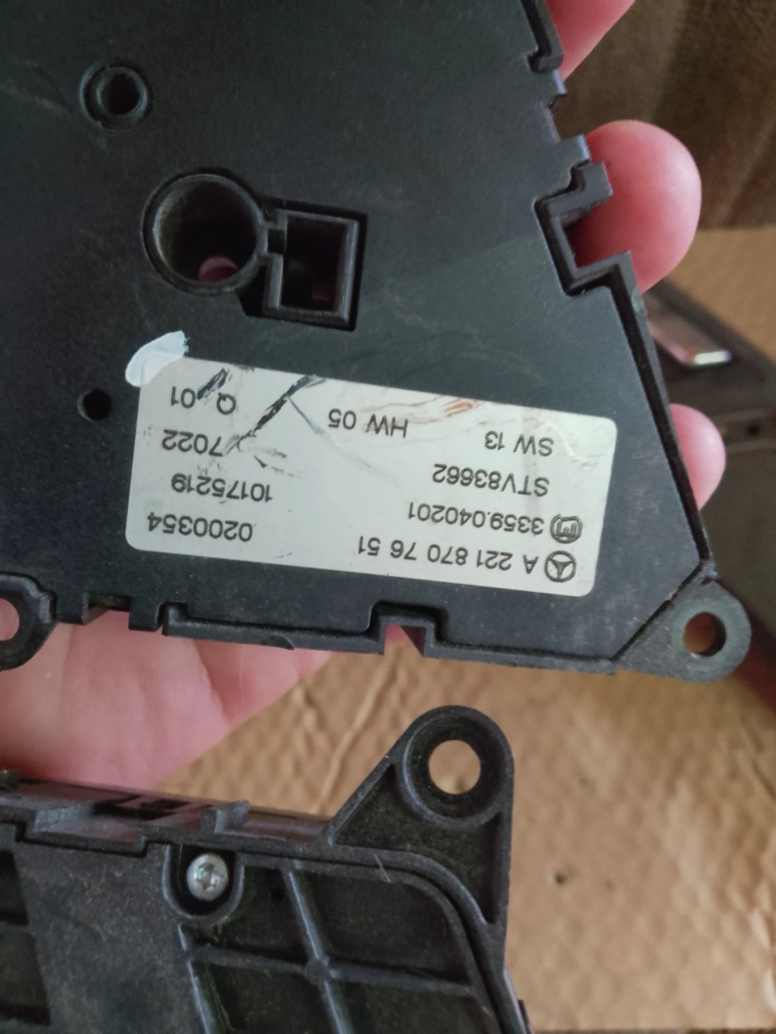 2218707651     500 | Mobile.bg   2