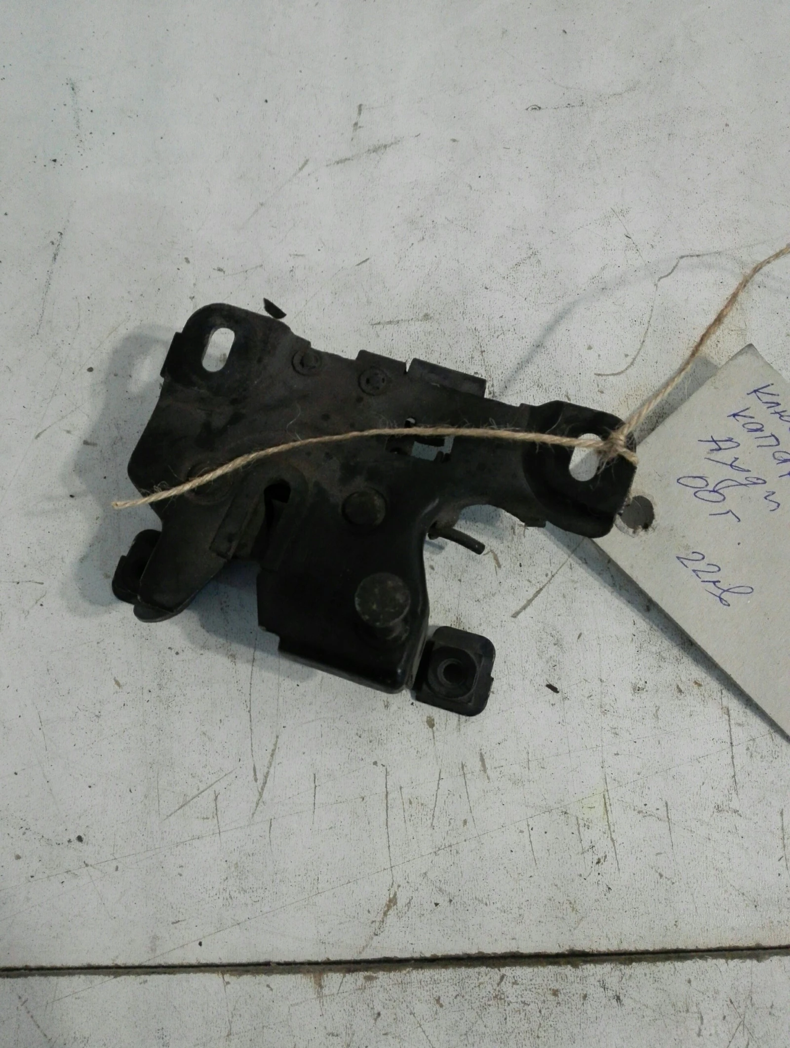 �������� ������ ����� ���� �6 (5) | Mobile.bg � ����������� 1