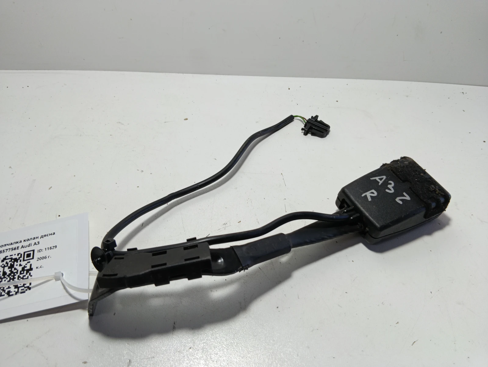 ���������� ����� ����� 8P0857756E Audi A3 | Mobile.bg � ����������� 1