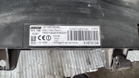   (  BSI / BSM )  Fiat Panda - S118578040L / 51870139 | Mobile.bg    2