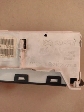 9650242977  PEUGEOT 206 CC  21659275-9   21659277-0 | Mobile.bg    4