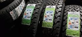 Гуми Всесезонни 205/80R16, снимка 1