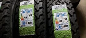 Гуми Всесезонни 205/80R16, снимка 2