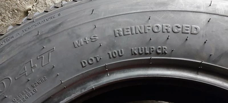 Гуми Всесезонни 205/80R16, снимка 7 - Гуми и джанти - 31133336