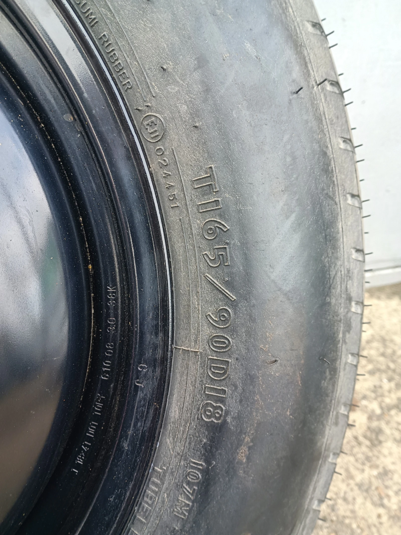    215/70R16  Mitsubishi Outlander | Mobile.bg   11