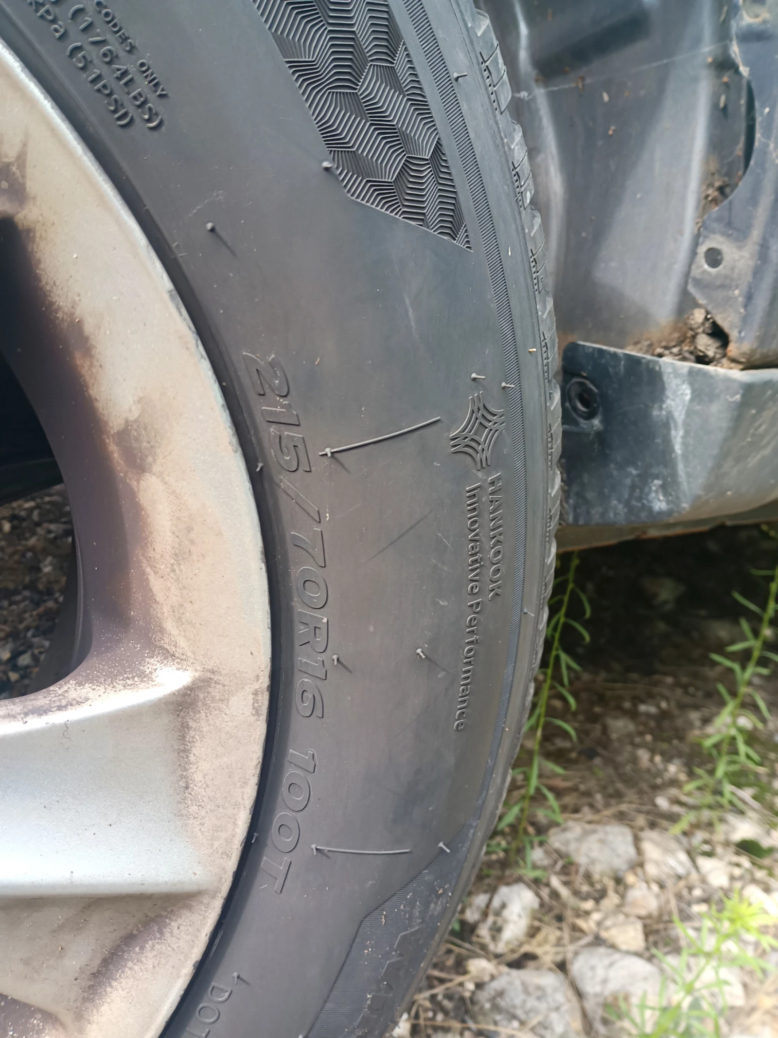    215/70R16  Mitsubishi Outlander | Mobile.bg   4