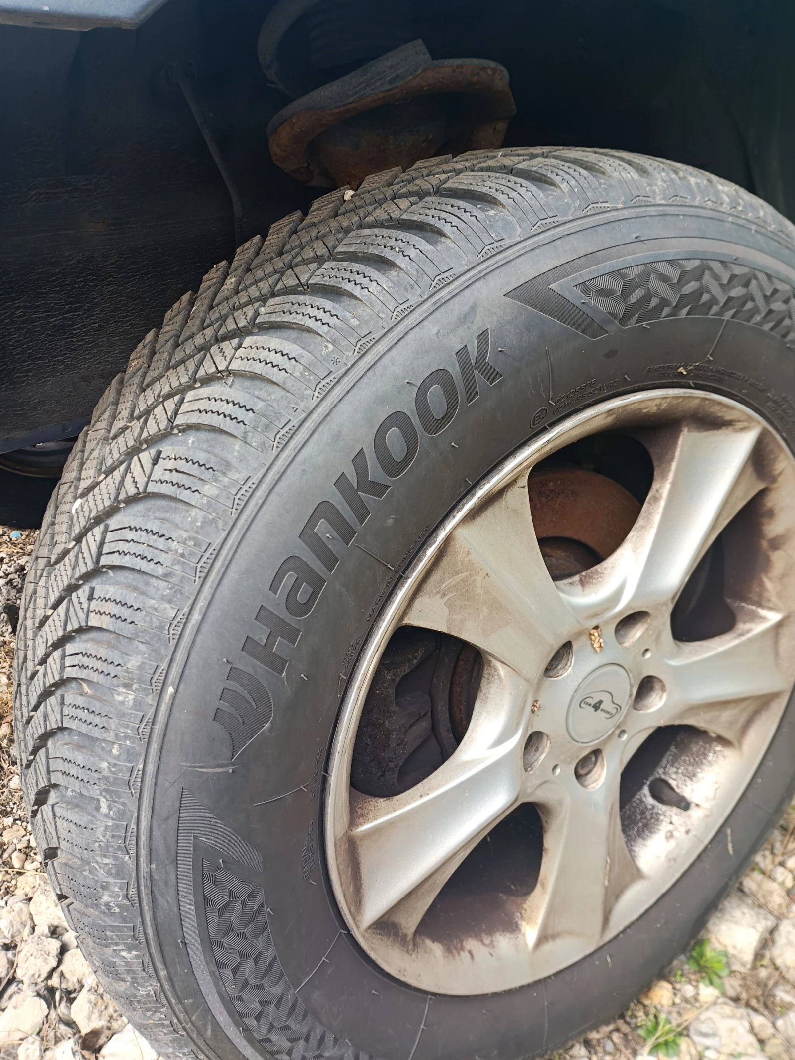    215/70R16  Mitsubishi Outlander | Mobile.bg   5