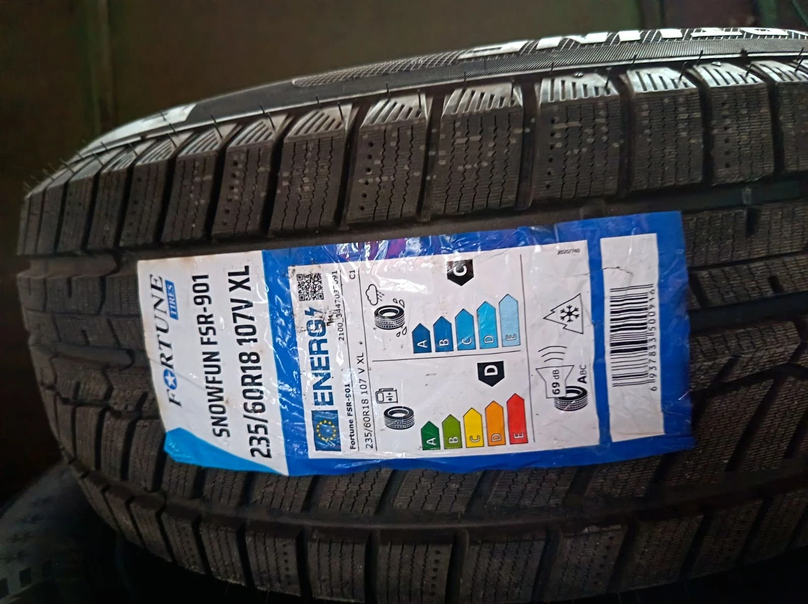 ���� 235/120R18 | Mobile.bg � ����������� 1