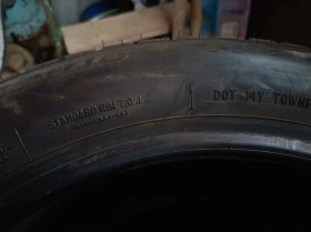 ���� 235/120R18 | Mobile.bg � ����� ������ 3