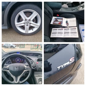 Honda Civic 1.8i-140кс-ШВЕЙЦАРИЯ-РЪЧКА-6ск-TypeS, снимка 14