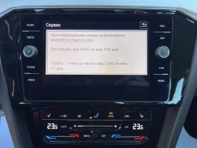 VW Passat ELEGANCE/2.0TDI/150K.C./6MT, снимка 14