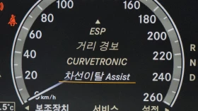 Mercedes-Benz S 500 L autogeorge.com, снимка 15